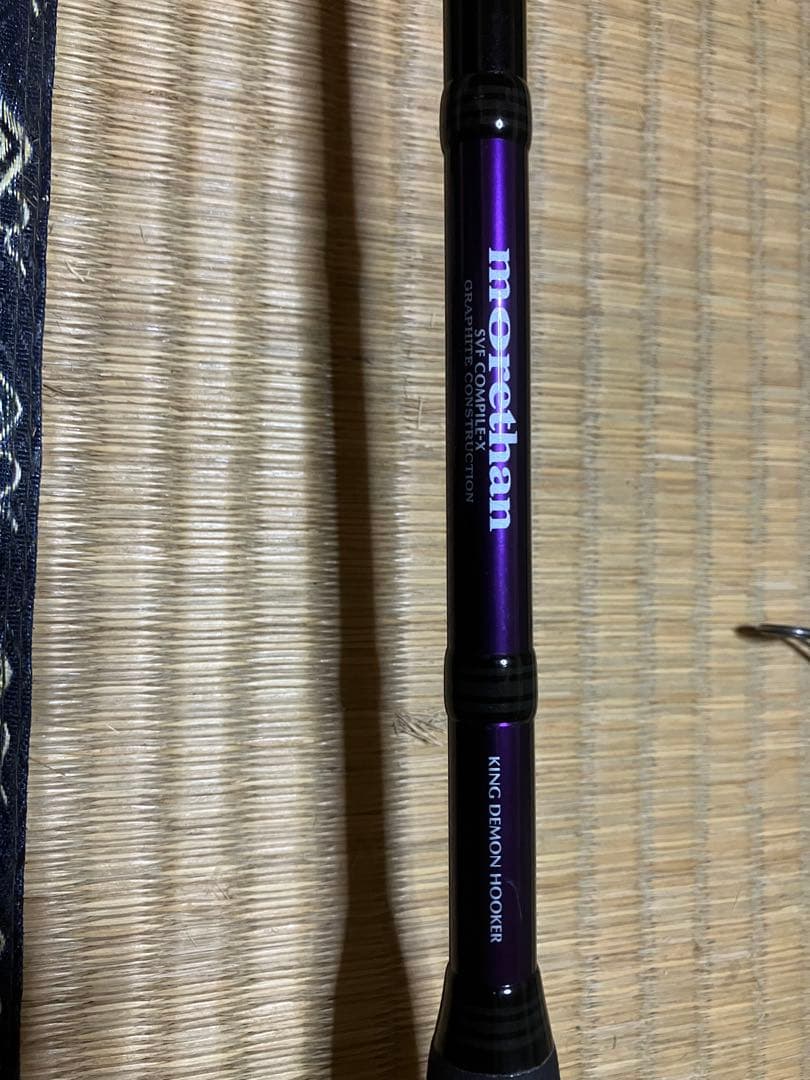 t*r様 ダイワ　モアザン　キングデーモンフッカー　MT93ML