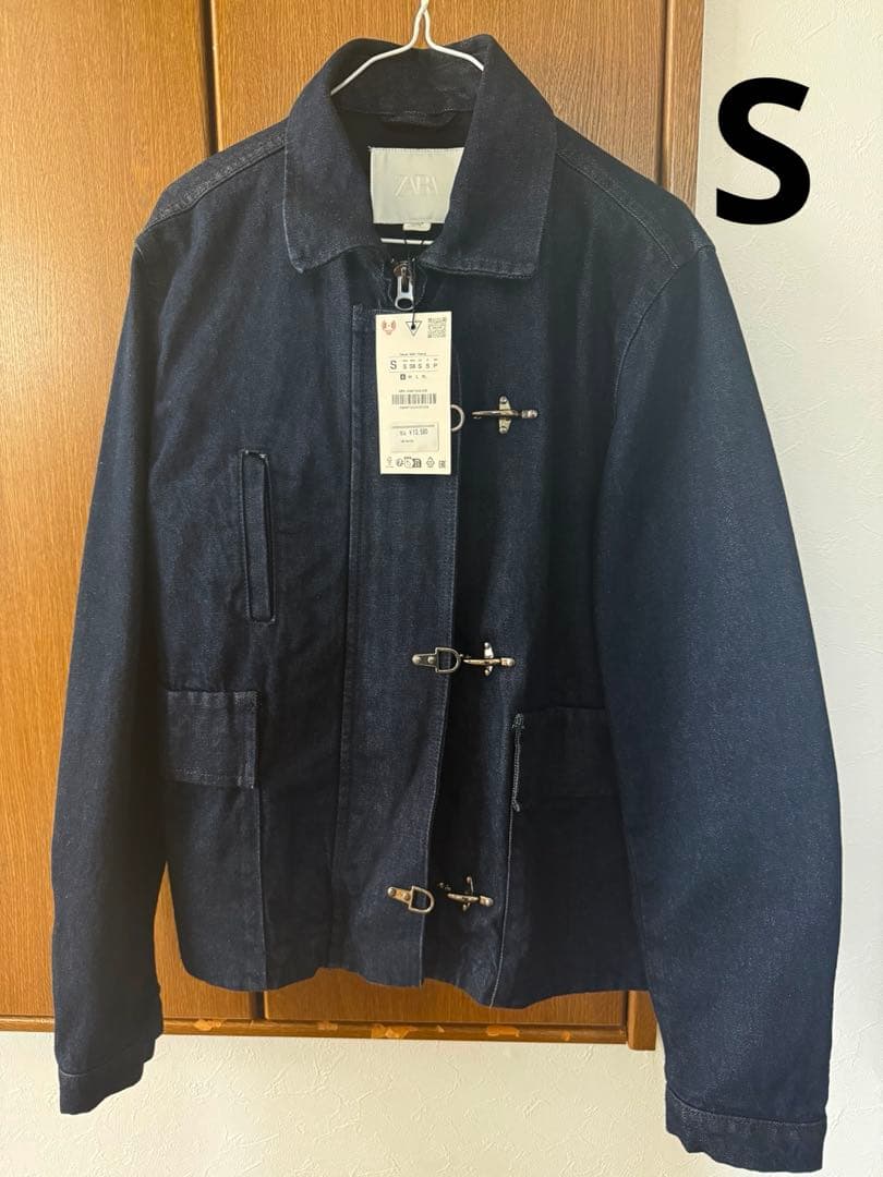 デニムトグルボタンジャケット　ZARA Sサイズ　ファイヤーマン