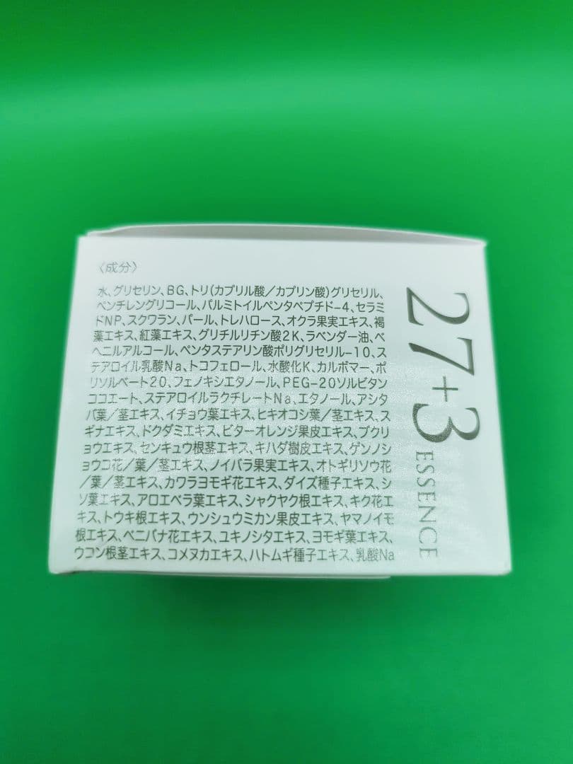 新品未使用　京乃雪　リカバリィジェルクリーム　120g