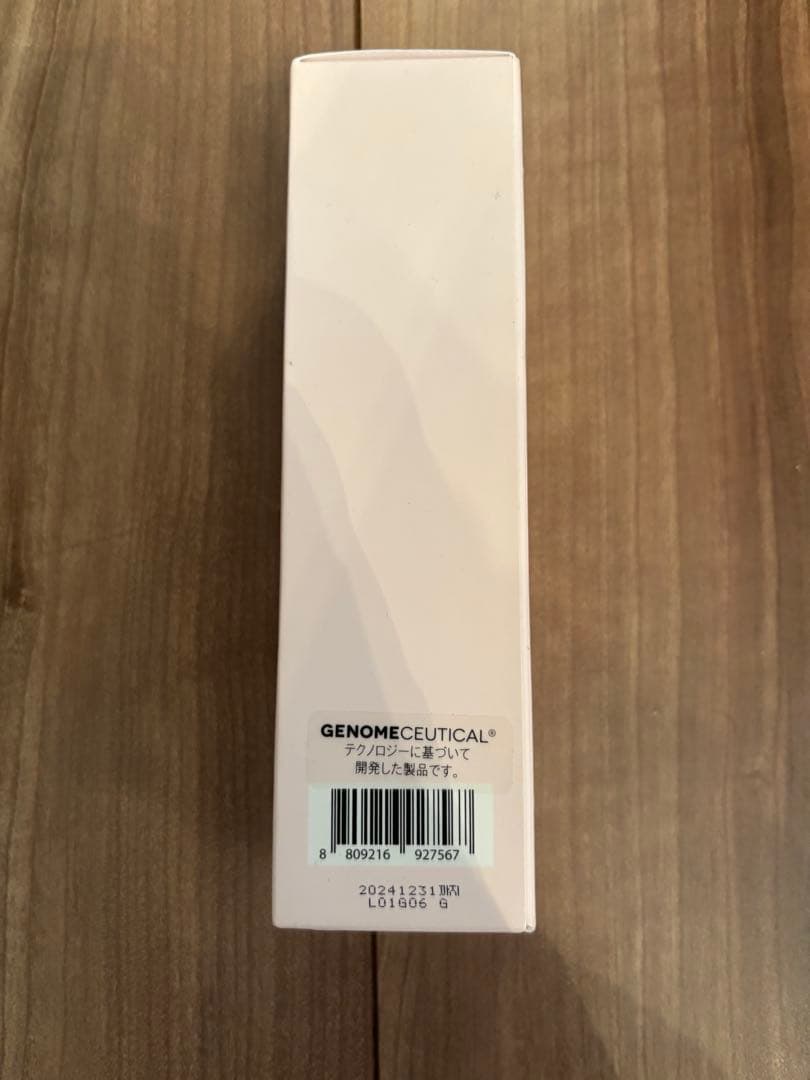 ユニシティ ネイジーンエボリューション　インテンスケア(乳液)❁50ml×2本❁