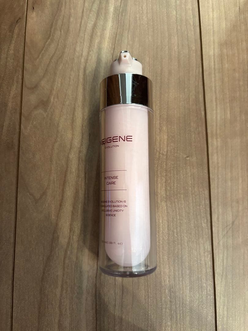 ユニシティ ネイジーンエボリューション　インテンスケア(乳液)❁50ml×2本❁