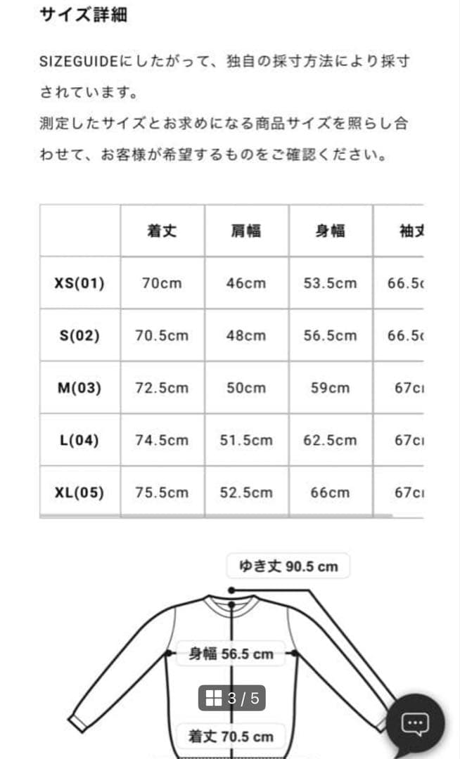 レア　Y's adidas パーカー　ヨウジヤマモト