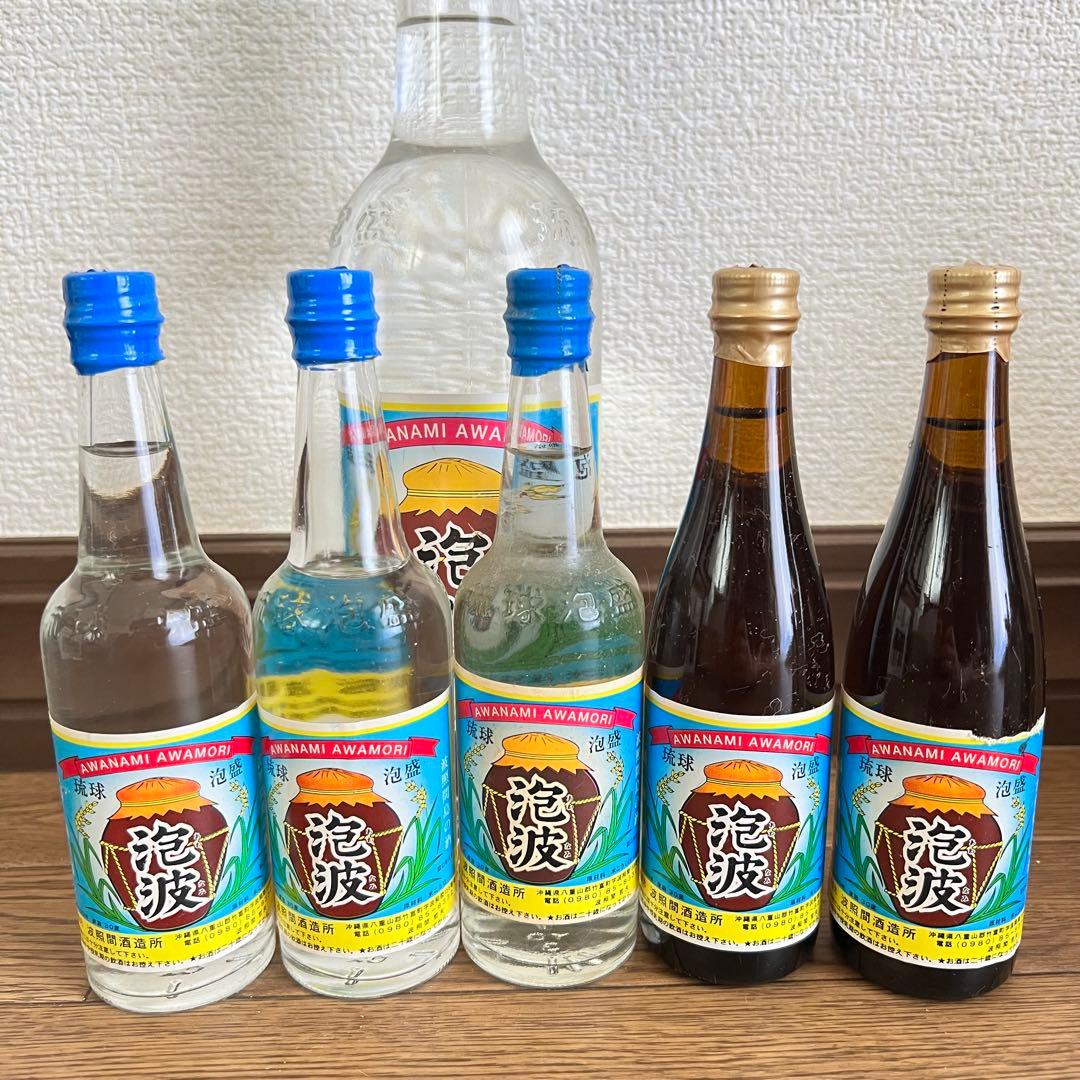 泡盛　 古酒　幻の泡盛　泡波　波照間酒造　与那国　まとめ