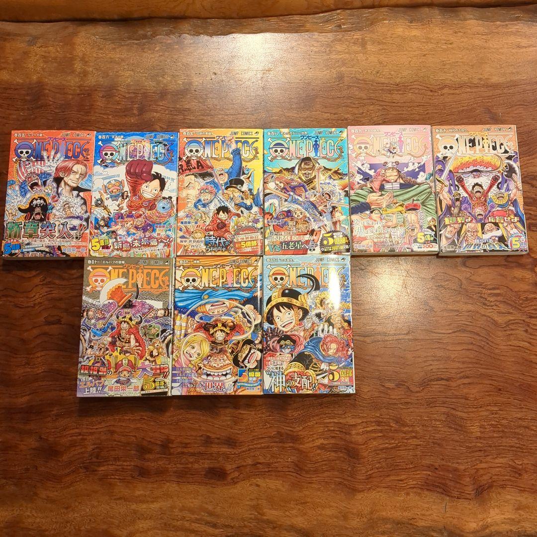 ワンピース 単行本 まとめ売り(80-81・94〜113巻)
