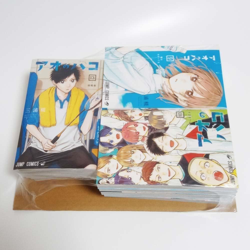 ✌新品！　【全巻】アオのハコ 1-18巻S　（ジャンプコミックス）
