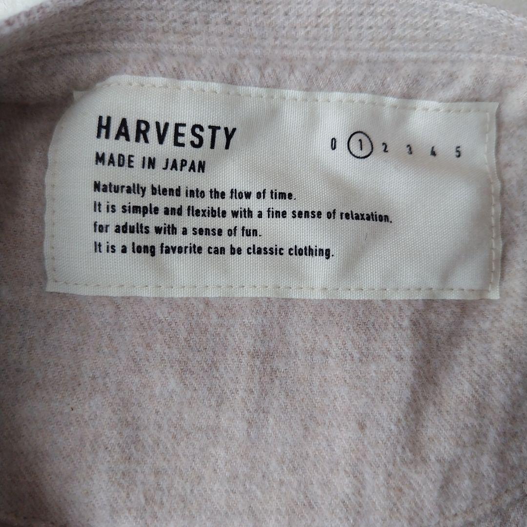 HARVESTY COTTON100% ロングワンピース