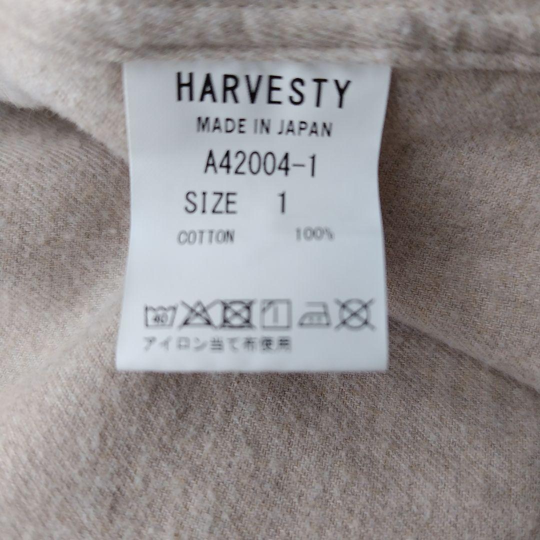 HARVESTY COTTON100% ロングワンピース