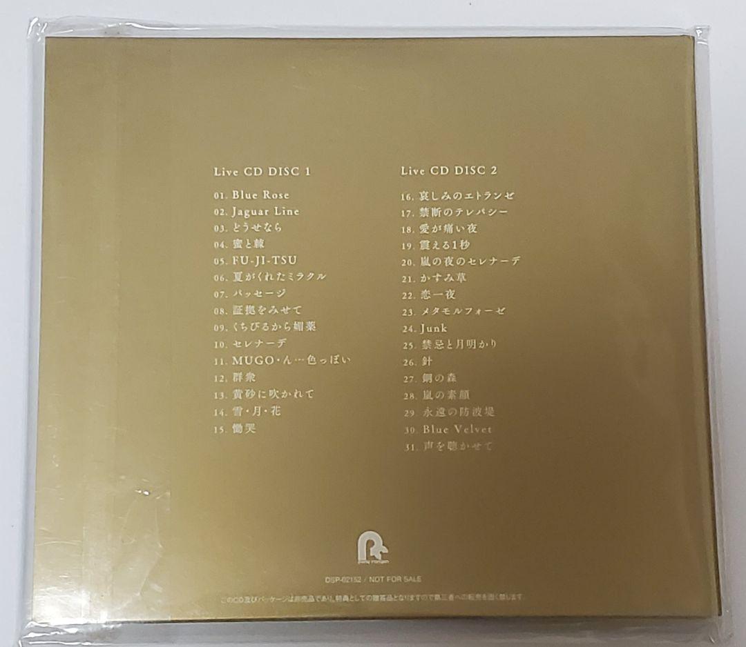 工藤静香 30thAnniversary Live 完全予約生産LIVE