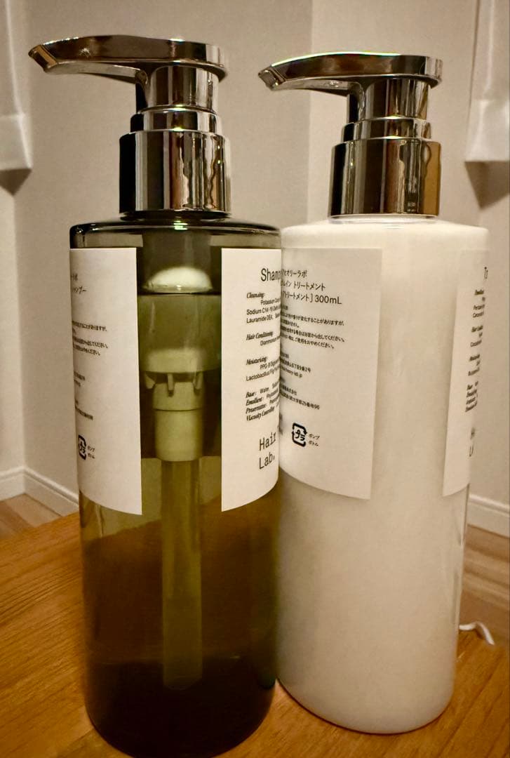 hair theory Lab. シャンプートリートメントセット
