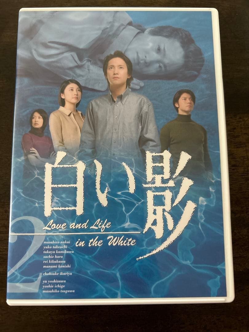 白い影 DVD 5枚組