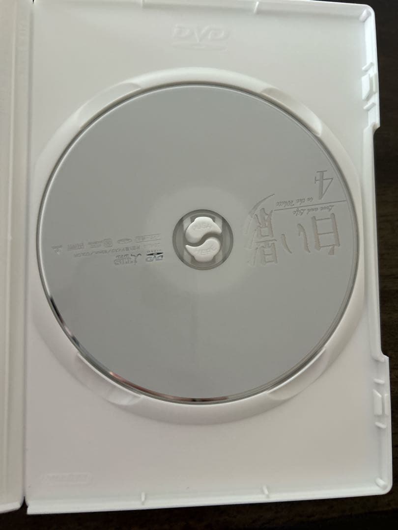 白い影 DVD 5枚組