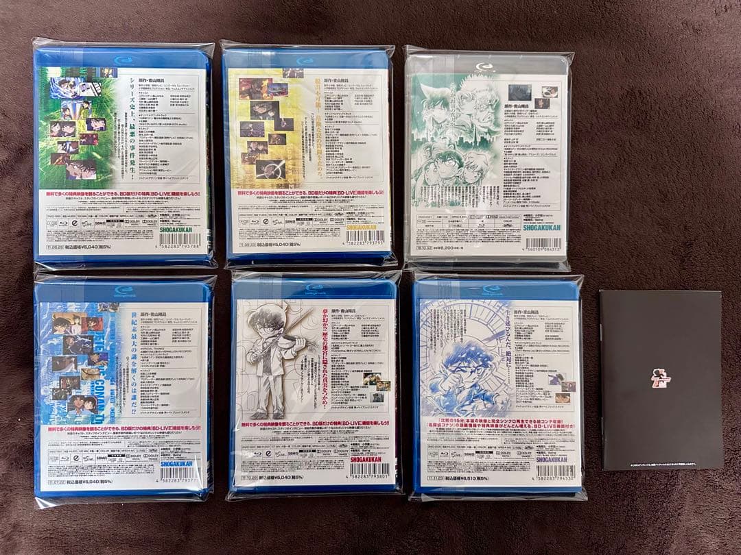 劇場版名探偵コナン　6作品　Blu-ray ブルーレイ ＋おまけ