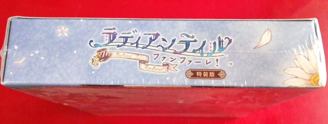 未開封　ラディアンテイル ファンファーレ 特装版　FD　Switch