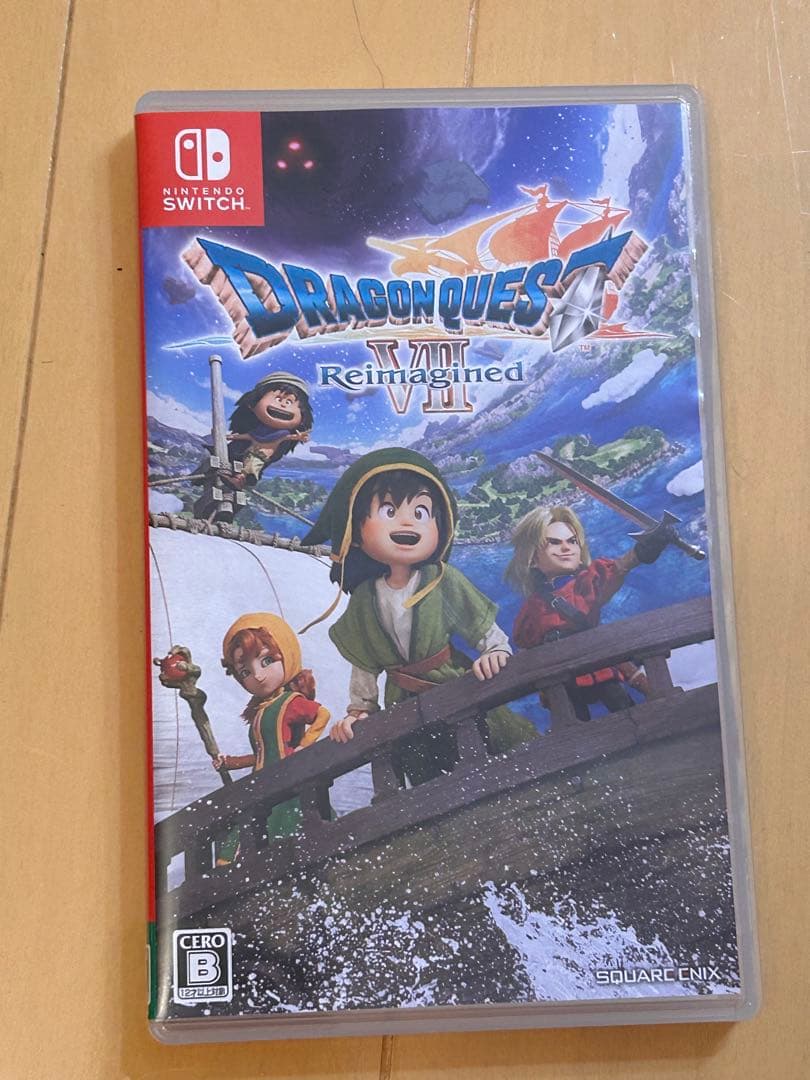 ドラゴンクエスト7