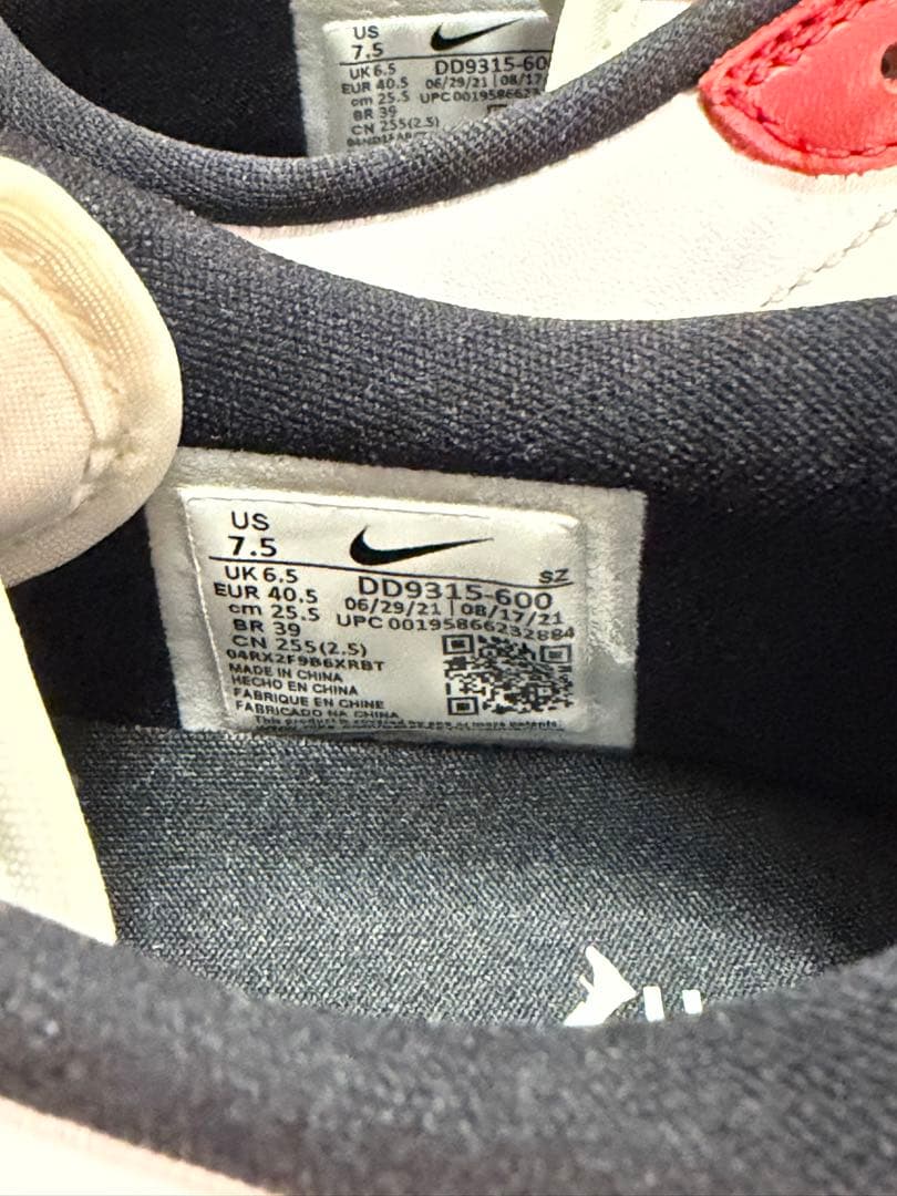 シューズ(男性用) Nike Air Jordan 1 Low Golf \"Chicago