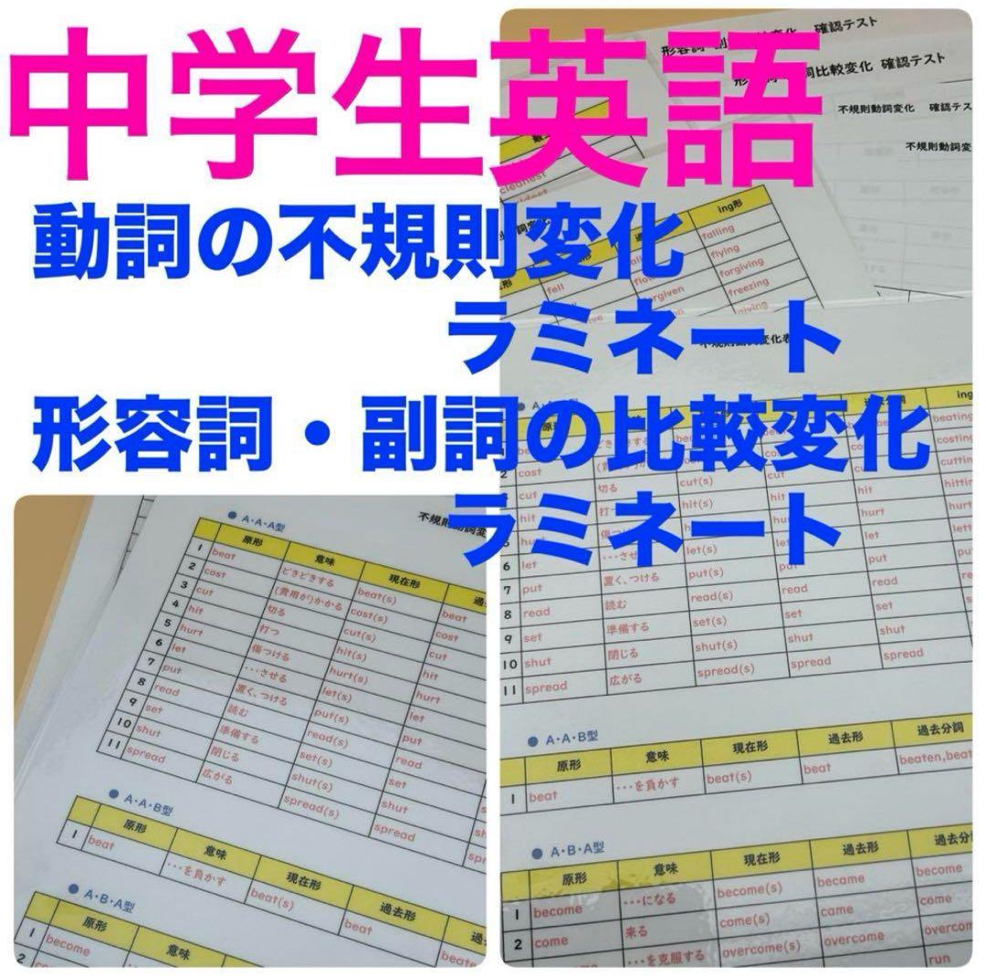 プチコ様