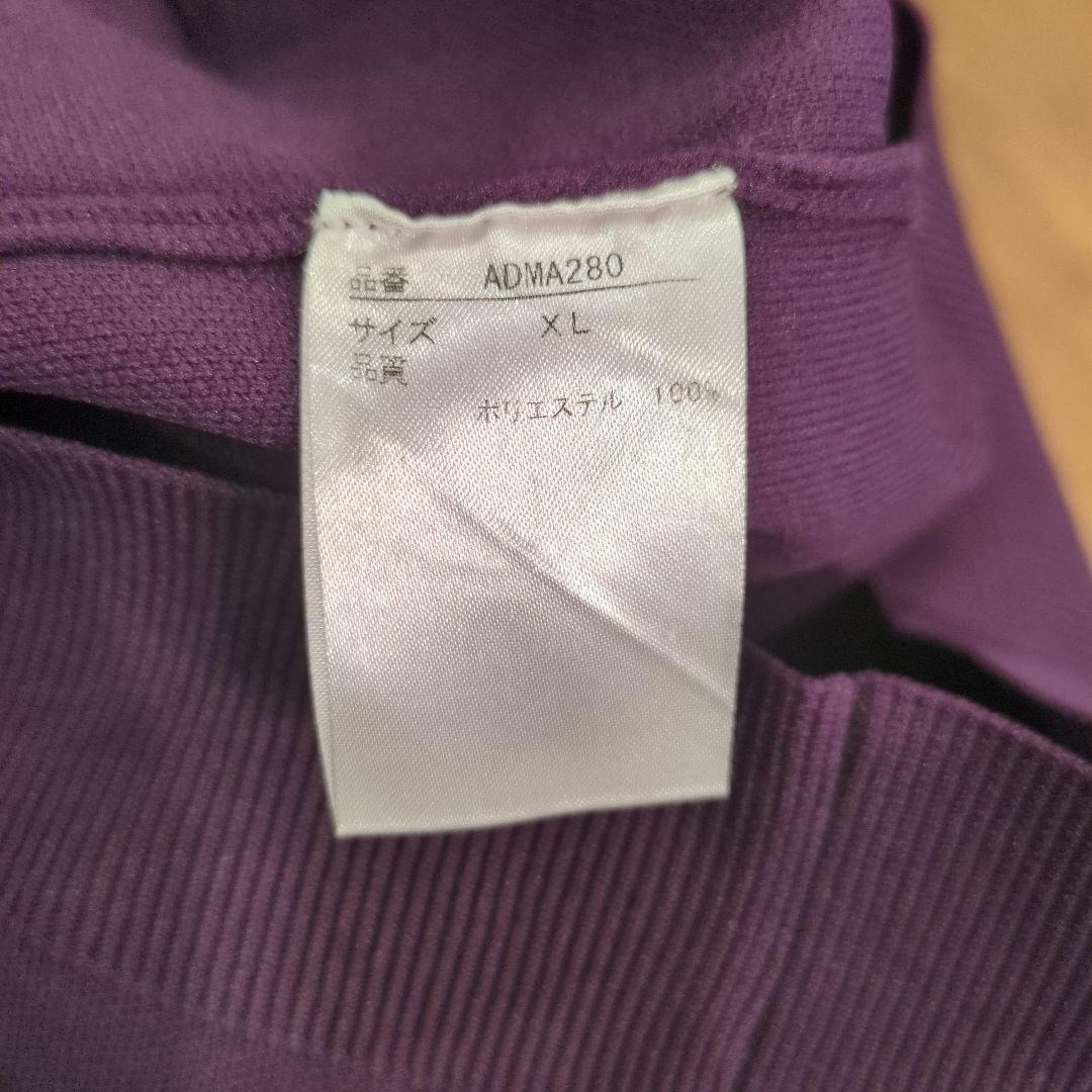Admiral アドミラルゴルフセーター アーチロゴ クルーニット メンズ XL