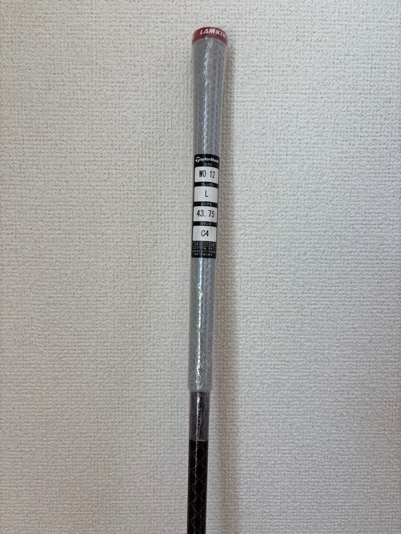 テーラーメイドステルスレディース ドライバー