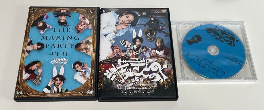 おとぎ裁判 第4審 dvd、特典DVD 全景