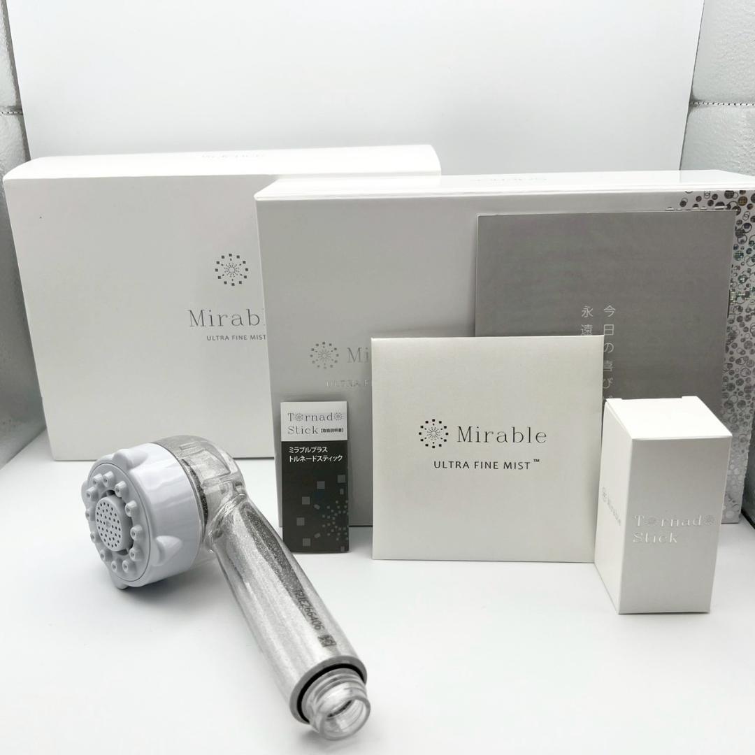 【未使用級】ミラブル ULTRA FINE MIST シャワーヘッド