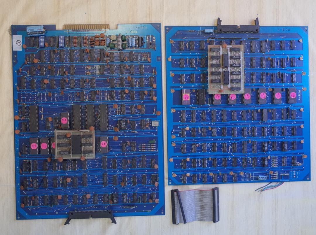 アーケードゲーム基板（状態不明中古品）【No.5】