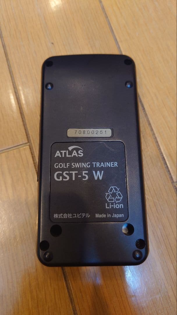 ユピテル　ゴルフスイングトレーナー GST-5 W