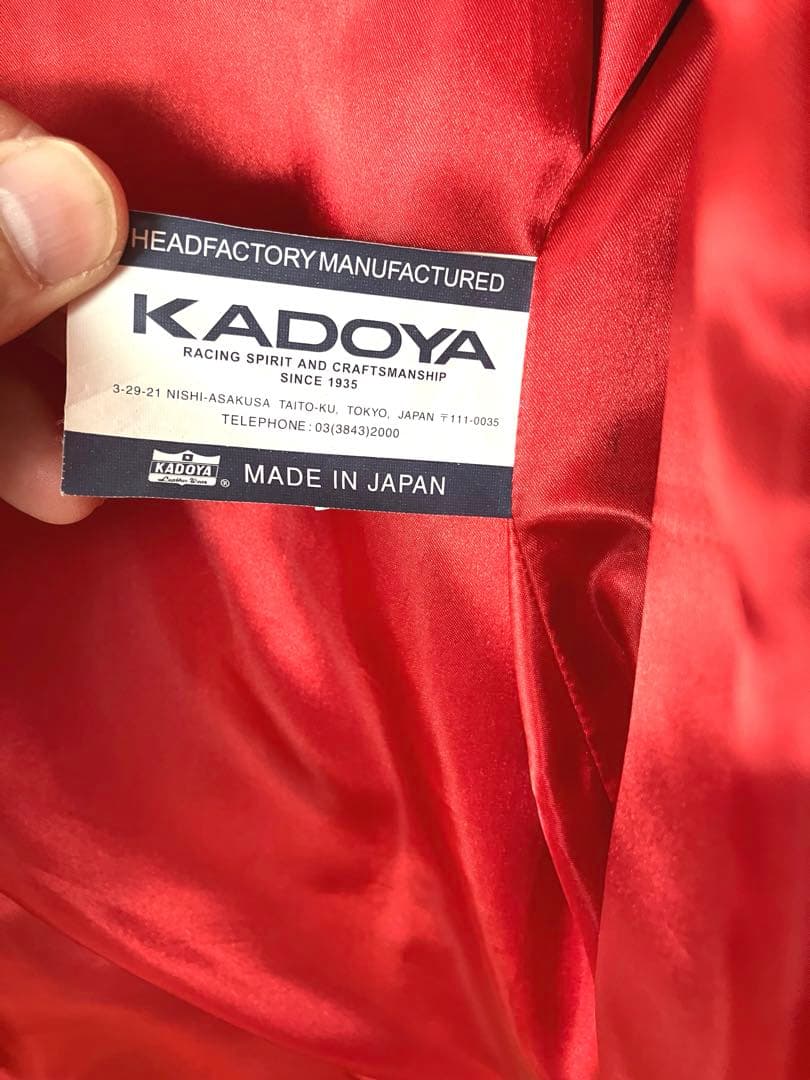 KADOYA HEAD FACTORY 美品