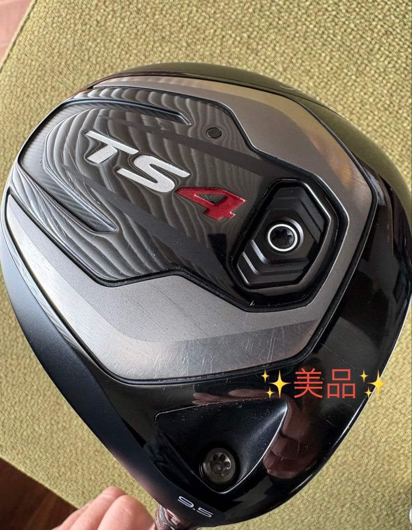 タイトリストドライバー　TS4　ベンタスブラック7X