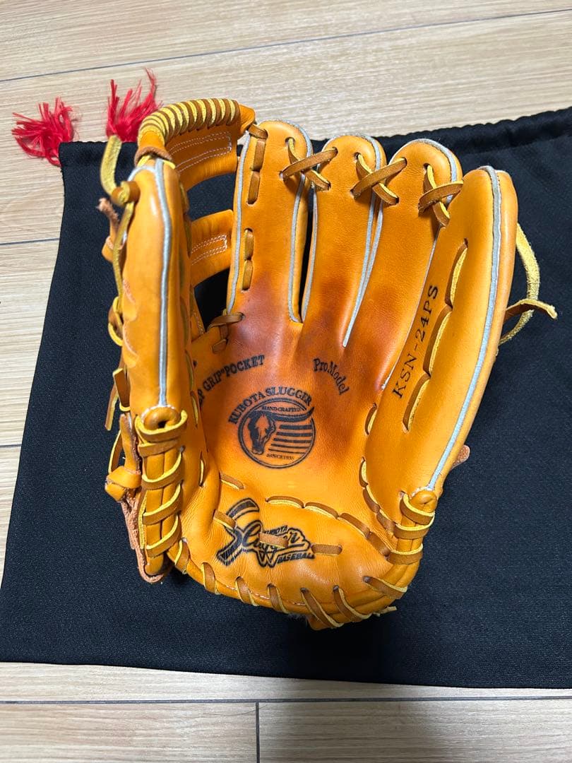 久保田スラッガー　内野手用グローブ