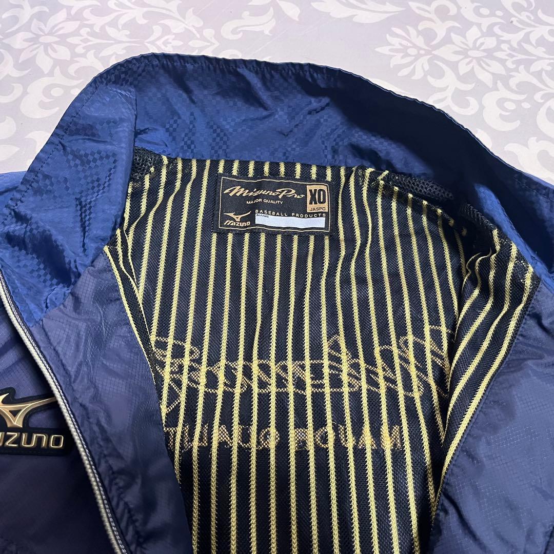 ミズノプロ ウインドブレーカー 上下セット XO 紺×金/Mizuno Pro