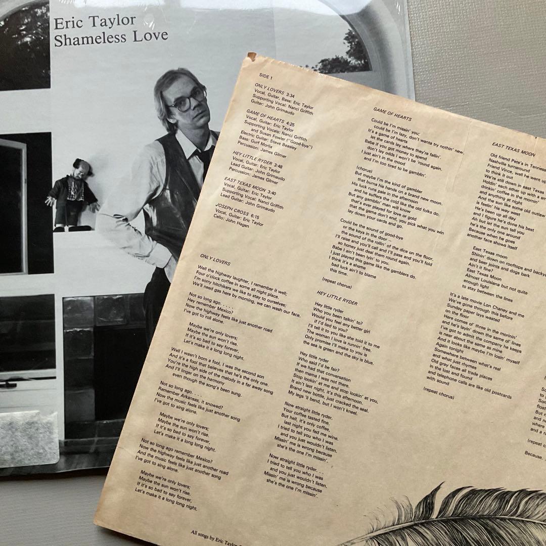 洋楽 ERIC TAYLOR