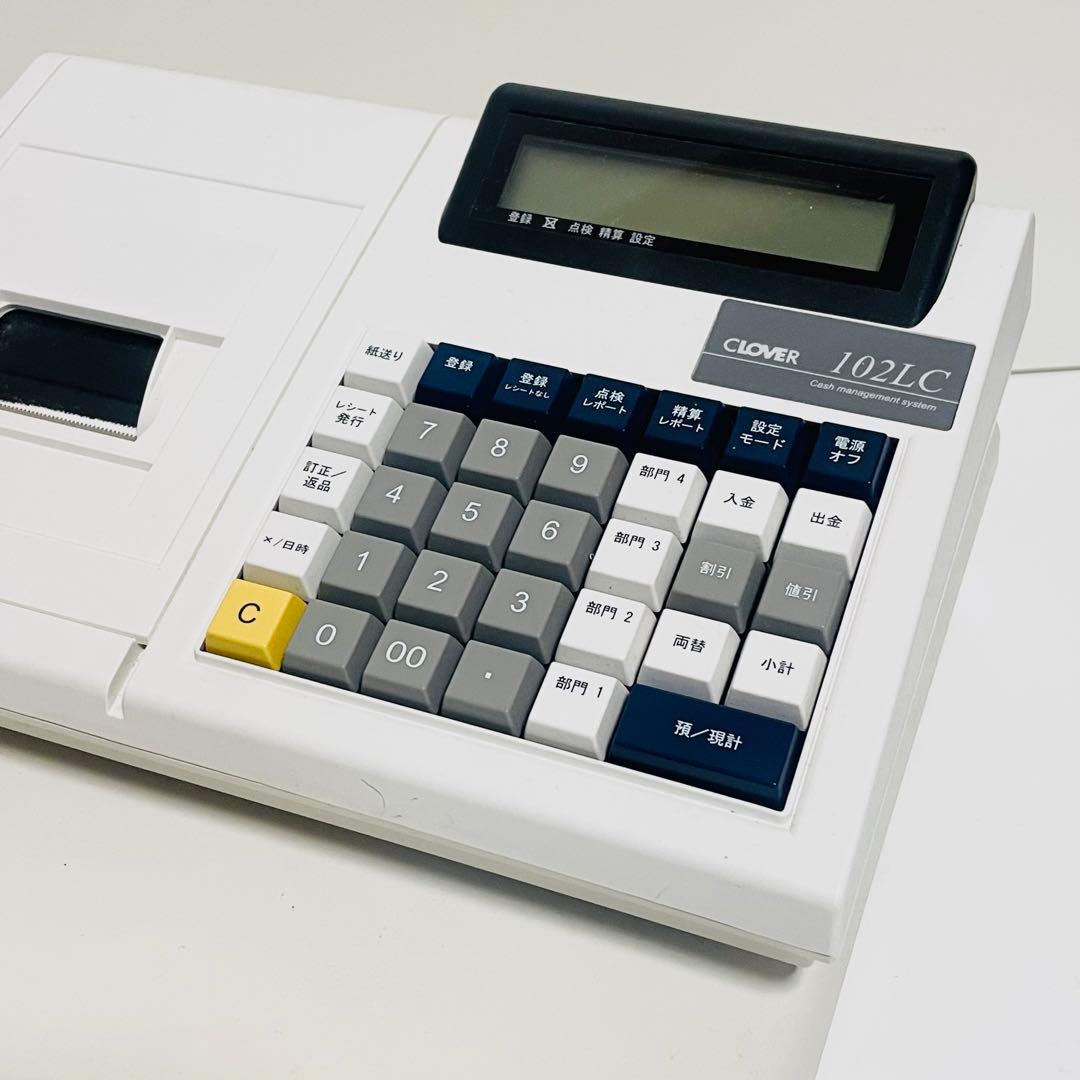 レジスター 乾電池駆動対応 ドロアー(お金入れ)付き　CLOVER 102LC