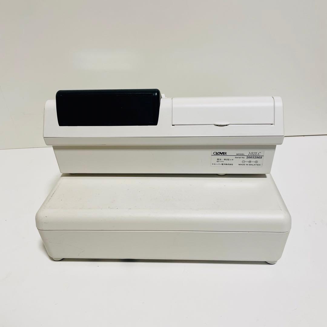 レジスター 乾電池駆動対応 ドロアー(お金入れ)付き　CLOVER 102LC