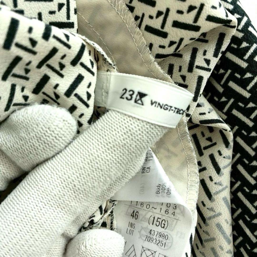 【まめこ】23区　24ss 洗える ジオメトリックパネルプリントワンピース