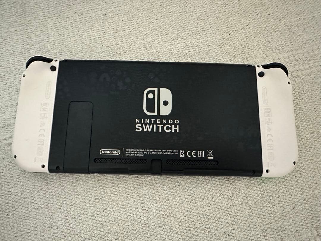 【新品同様】Nintendo Switch あつまれどうぶつの森