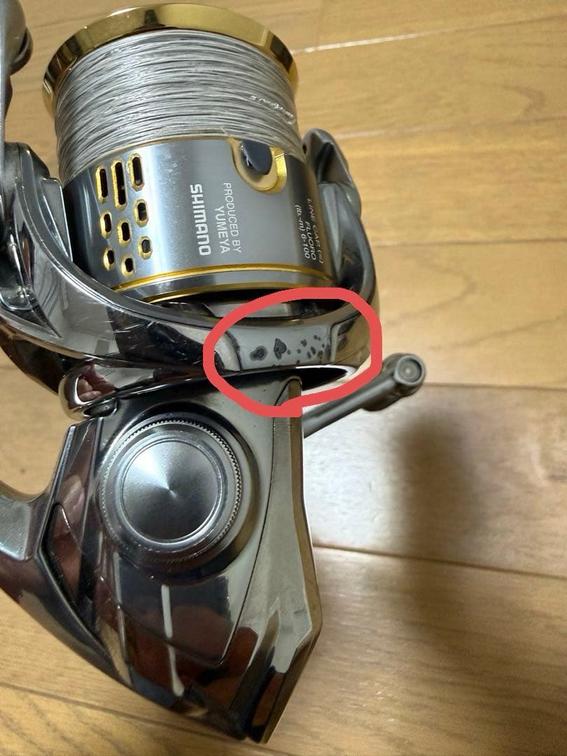 18ステラ　2500SHG スピニングリール　替えスプール付