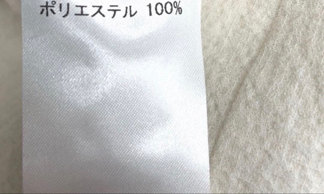 【新品】定価44,000円　レリアン　フリルチュニックブラウス　アイボリー13＋