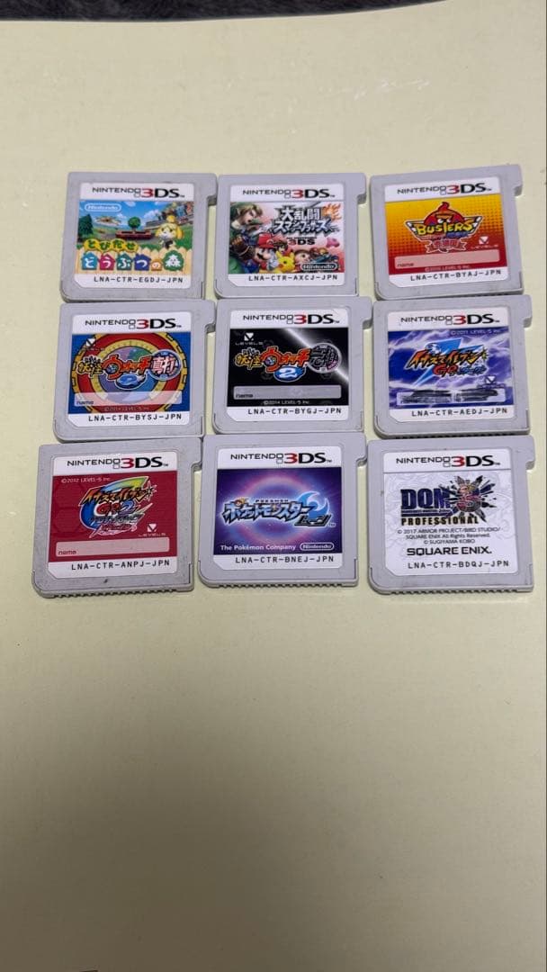 ニンテンドー3DS ゲームソフトセット 青春セット