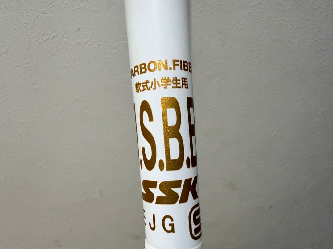 mm18ヘビー　82cm710g
