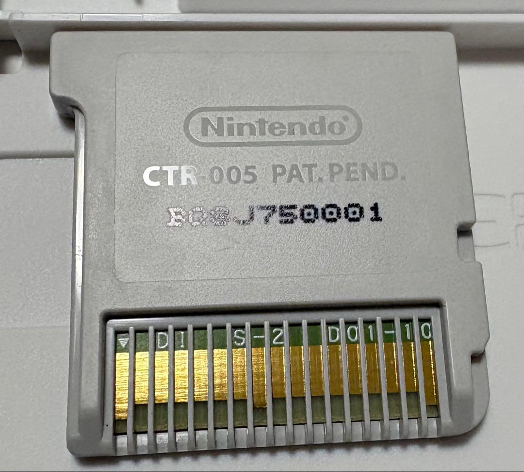 バラ売り× 3ds ドラゴンクエスト、ドラゴンクエストモンスターズ　まとめ売り