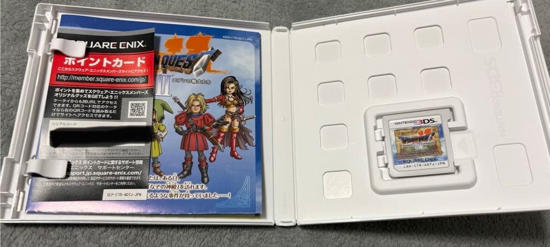 バラ売り× 3ds ドラゴンクエスト、ドラゴンクエストモンスターズ　まとめ売り