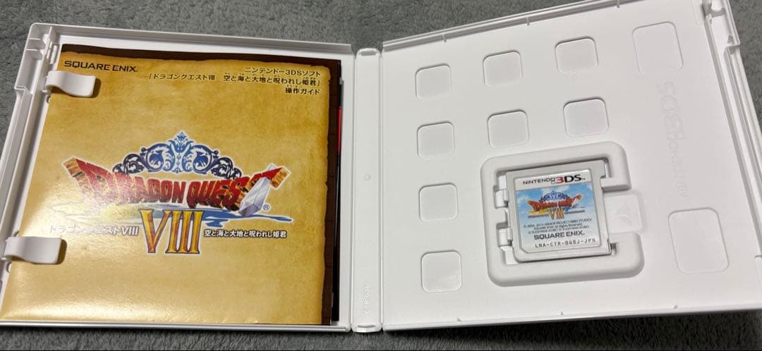 バラ売り× 3ds ドラゴンクエスト、ドラゴンクエストモンスターズ　まとめ売り