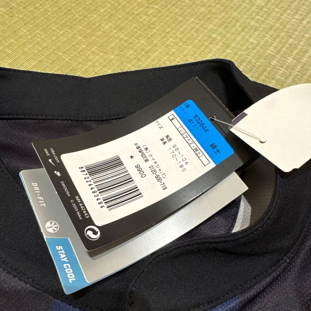 Nike インテル 13/14 オーセンティックユニフォーム