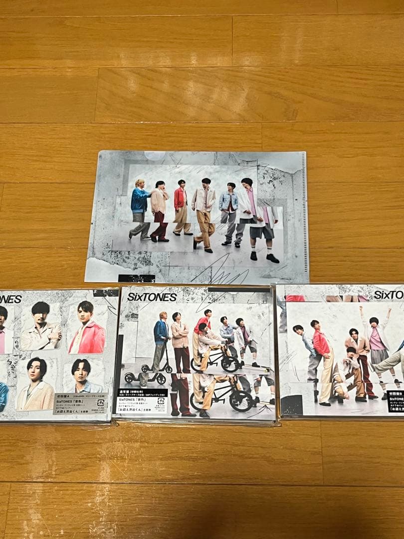 SixTONES CD＋DVD 3形態 特典付き