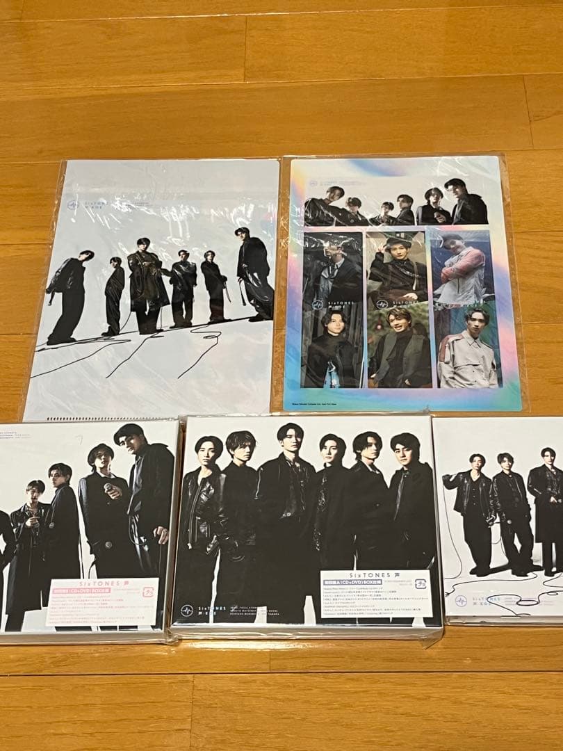 SixTONES CD＋DVD 3形態 特典付き