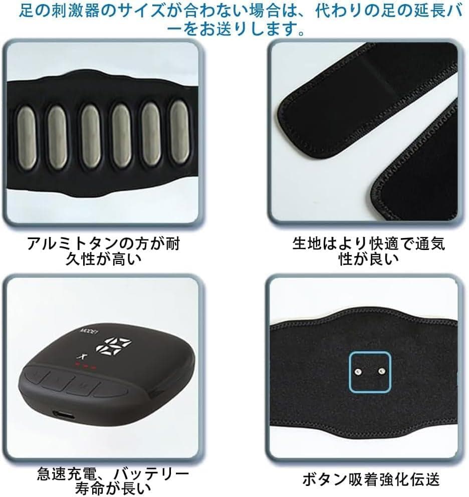 49 EMS 腹筋ベルト 最強モデル ジェルシート不要腹筋 ステンレス電極パッド