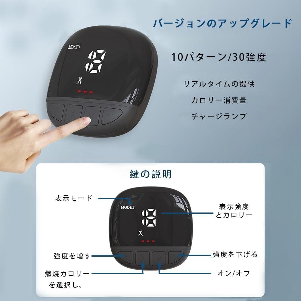49 EMS 腹筋ベルト 最強モデル ジェルシート不要腹筋 ステンレス電極パッド