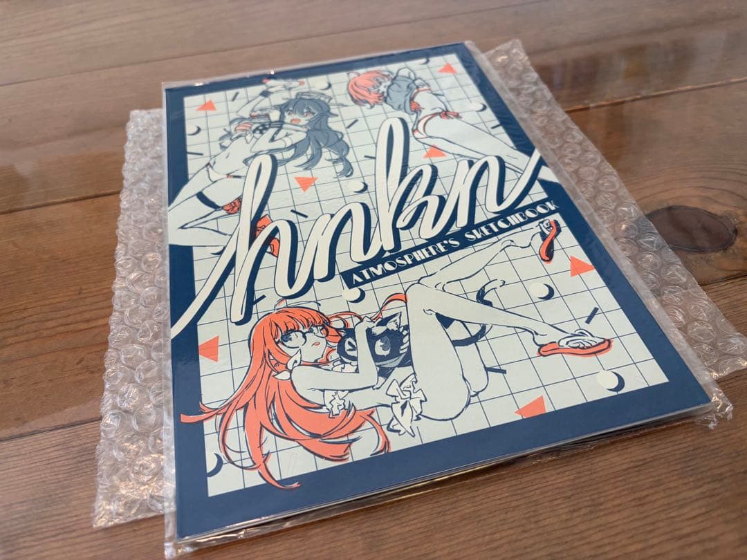 【極美品】ATMOSPHERE’S HNKN