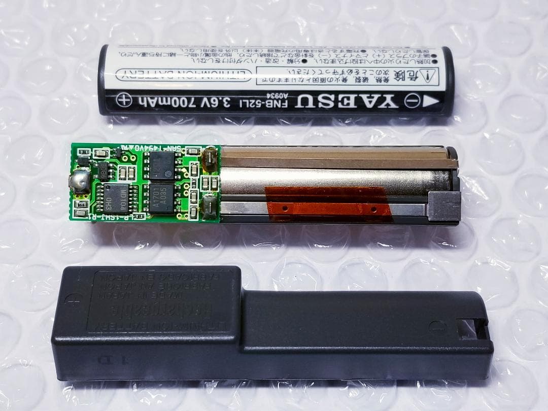ヤエス YAESU VX-1 新品セル交換済美品①