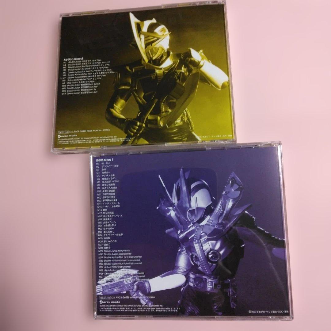 仮面ライダー電王　コンプリートCD－BOX